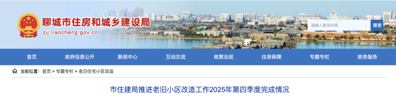 截屏2026-01-08 10.21.37.png